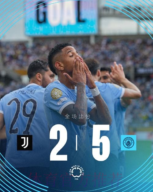 蓝军32%控球率胜皇马 创球队9年来欧冠赢球新低 蓝军32%控球率胜皇马 创球队9年来欧冠赢球新低