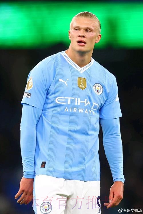 罗马诺:皇马仍寻求签哈兰德 正与其身边人讨论 罗马诺:皇马仍寻求签哈兰德 正与其身边人讨论