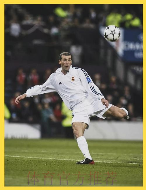 西媒:齐达内想签米林补强 皇马愿报价6000万欧 西媒:齐达内想签米林补强 皇马愿报价6000万欧