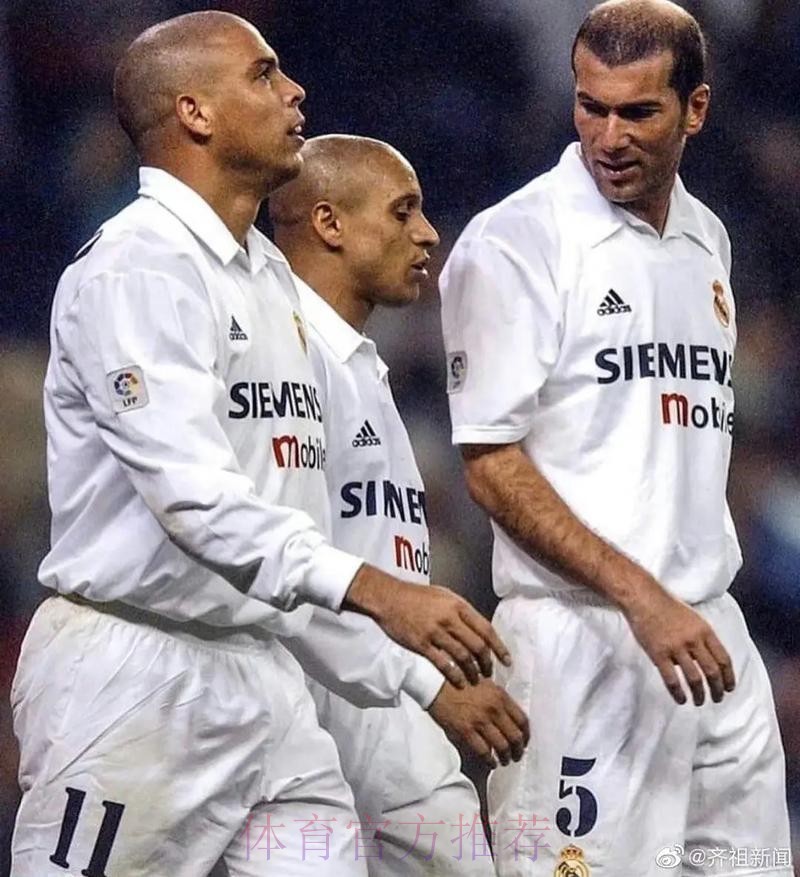 齐达内执教皇马达247场 超越博斯克升至第二位