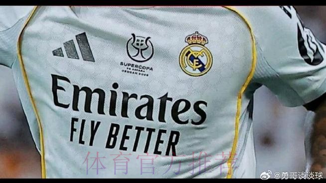 阿斯报:皇马和伊斯科都无意与对方续约 阿斯报:皇马和伊斯科都无意与对方续约