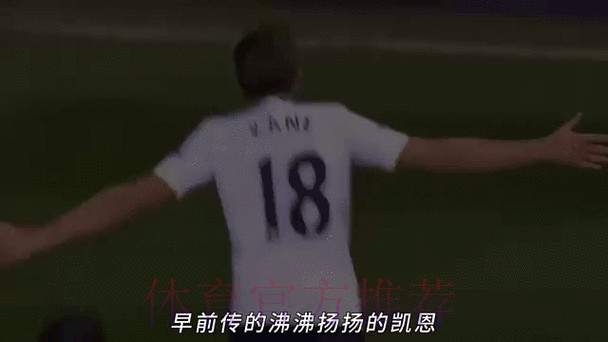 就真想憋大招呗？皇马已经连续三个转会窗未引援