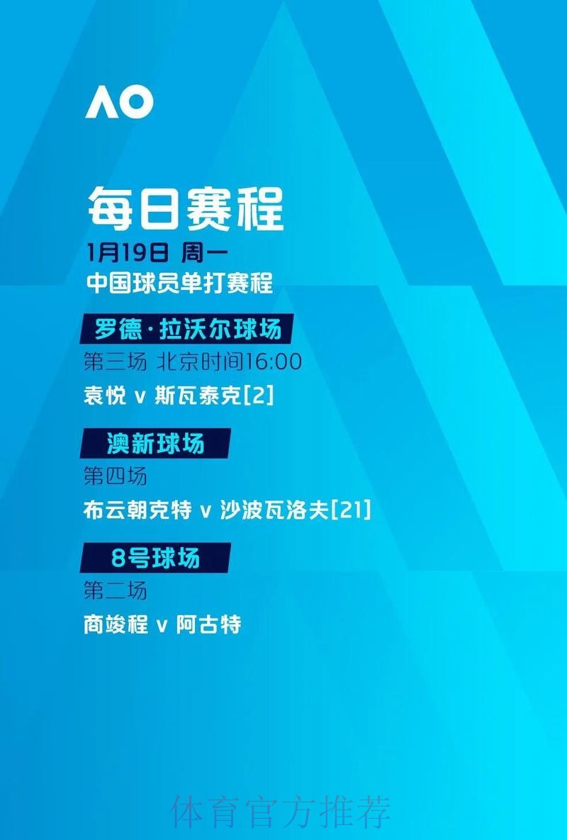 世界杯滚球实时全站攻略 世界杯滚球实时全站攻略